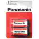 PanasonicR14 C